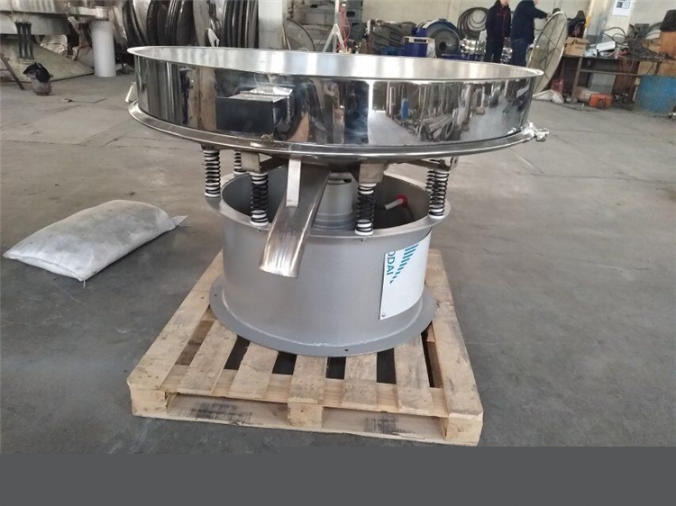 高頻振動(dòng)篩